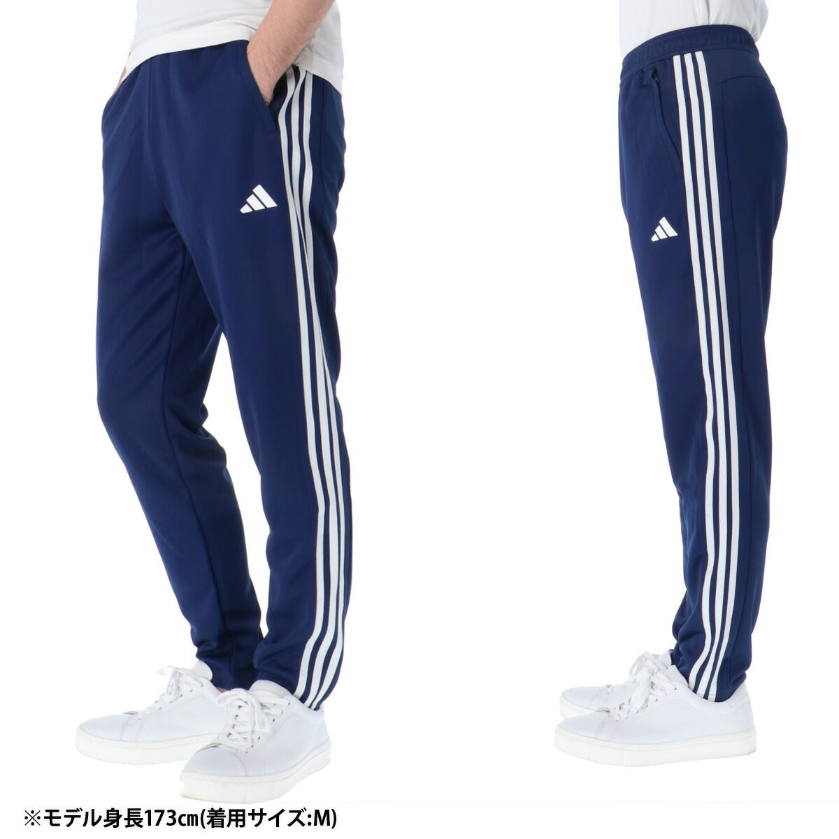 アディダス ロングパンツ メンズ エッセンシャルズ ブラック ネイビー BXJ24