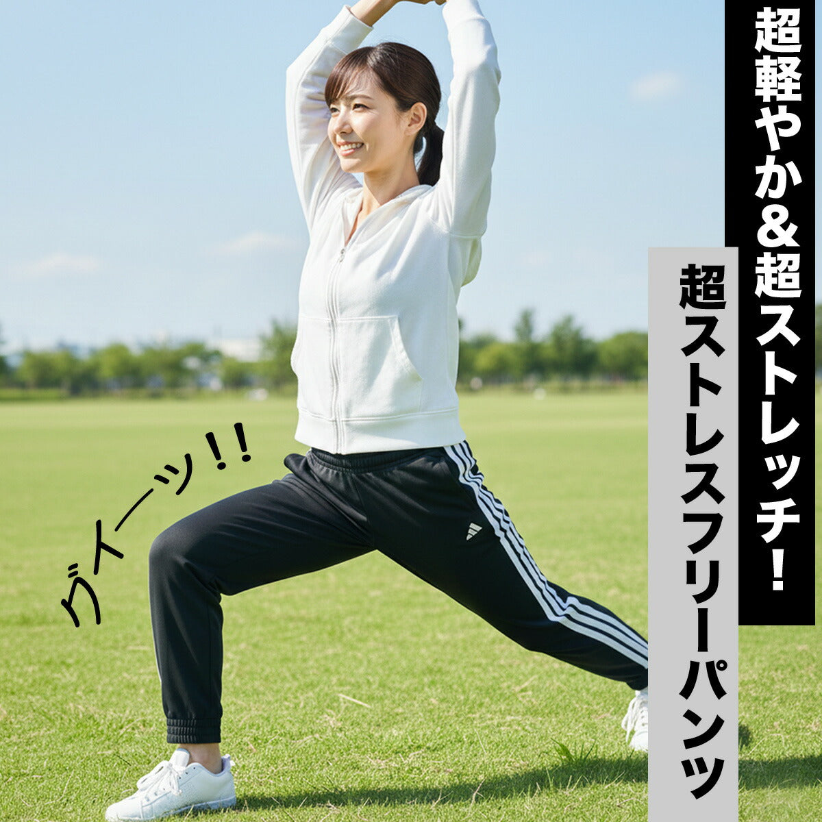 アディダス ロングパンツ レディース ブラック ネイビー C2948