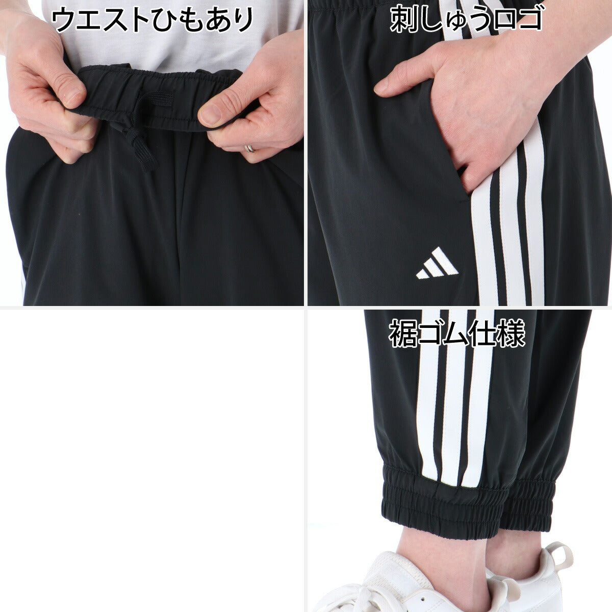 アディダス ロングパンツ レディース ブラック ネイビー C2948