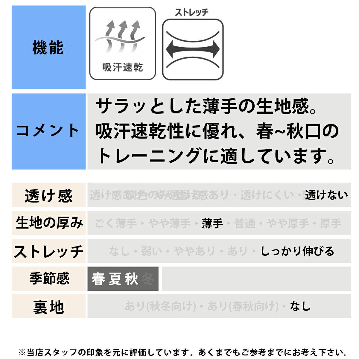 ジャージ 下 レディース アディダス ロングパンツ ジャージパンツ トレーニング 3ストライプス スリーストライプス 黒 速乾 吸水 吸汗 ドライ ジョガーパンツ ブランド adidas C2948 かわいい 大きいサイズ 有 ボトムス ウォーキング ウェア スポーツウェア トレーニングウェア スポーツ おしゃれ - 【公式】限定ジャージのタケスポ（Limited jersey takespo）