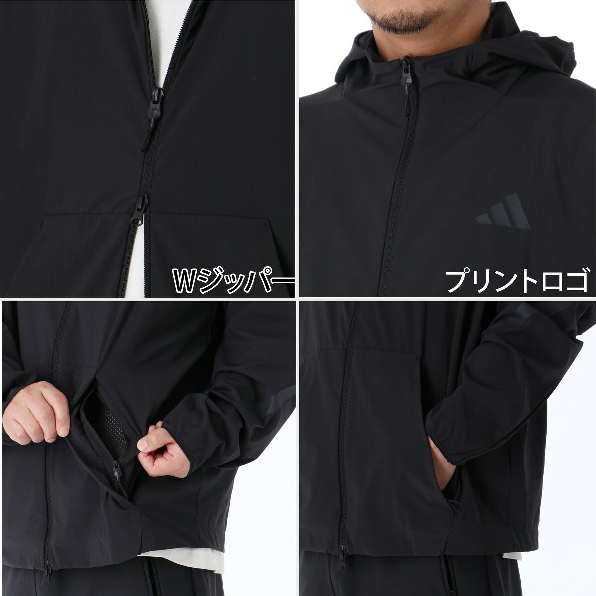 アディダス ZNE ウインドブレーカー 上下 セットアップ メンズ ブランド adidas フード付き フーディ フルジップ 黒 UVカット はっ水 撥水 クーリング C3039 ブラック 上下セット 大きいサイズ 有