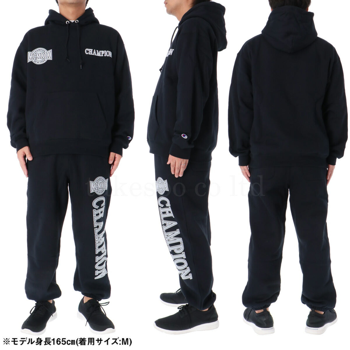 チャンピオン スウェット 上下 メンズ HOODED SWEATSHIRT・SWEAT PANTS ブラック グレー パープル レッド C3A108