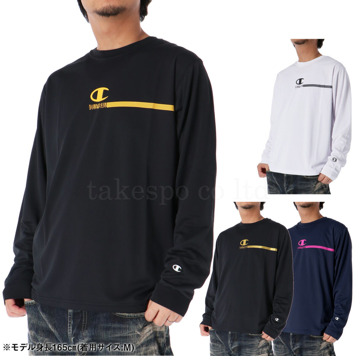チャンピオン Tシャツ メンズ LONG SLEEVE T-SHIRT ブラック ホワイト ネイビー C3AV402
