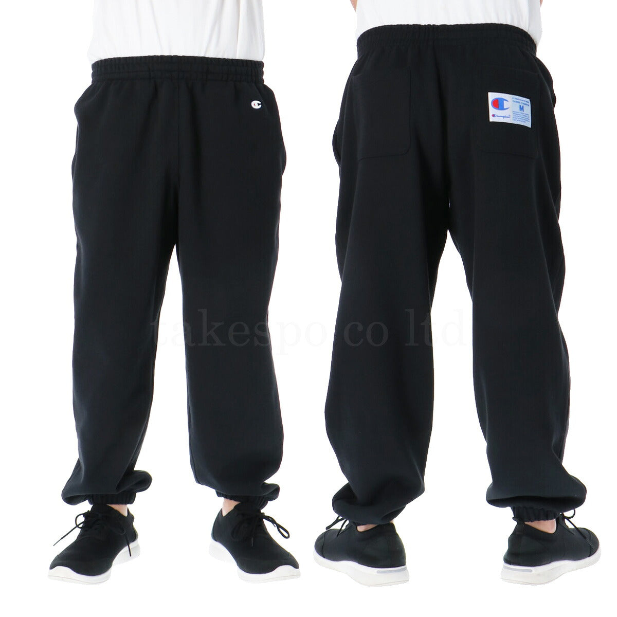 チャンピオン メンズ スウェット上下 アクションスタイル Champion アパレル 上下 C3B006/C3B205