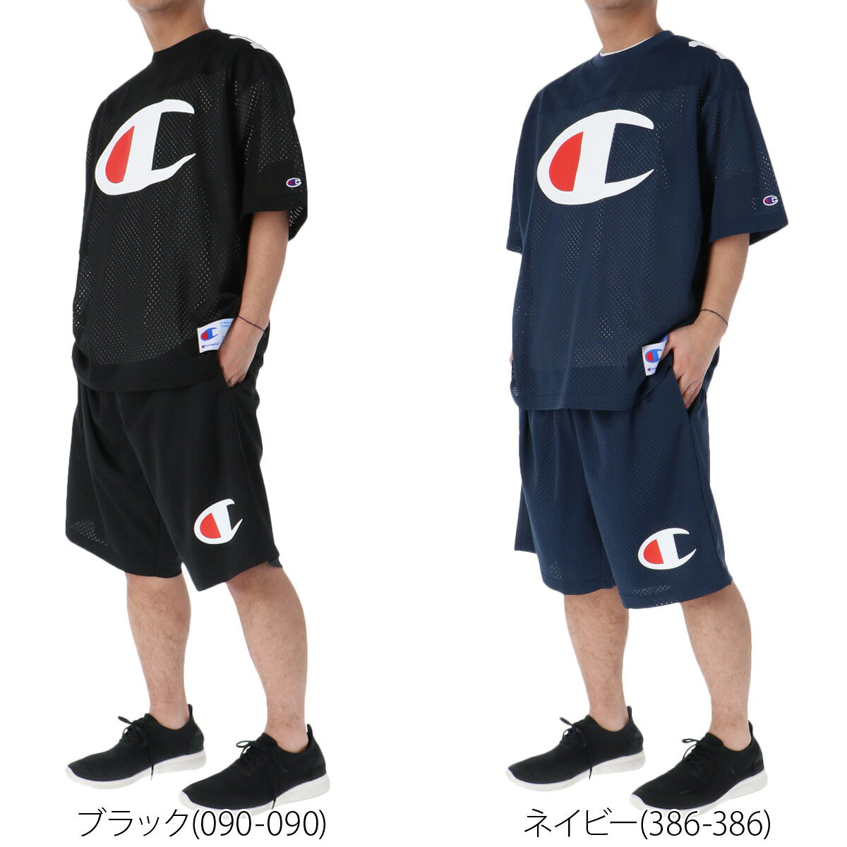 チャンピオン Tシャツ ハーフパンツ 上下 メンズ アクションスタイル ブラック ネイビー C3B316