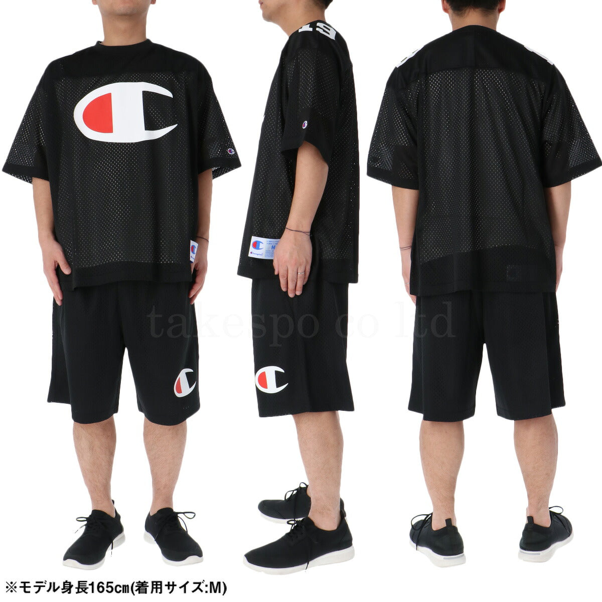 チャンピオン Tシャツ ハーフパンツ 上下 メンズ アクションスタイル ブラック ネイビー C3B316