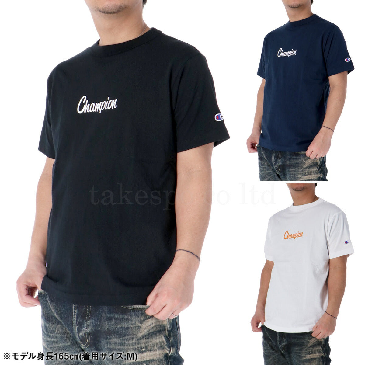 チャンピオン Tシャツ メンズ ベーシック ブラック ネイビー ホワイト C3B340