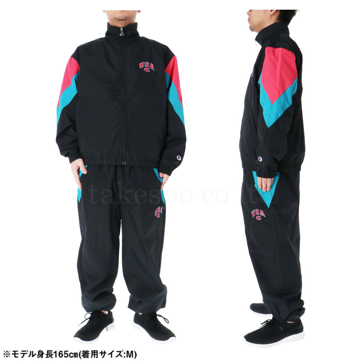 チャンピオン ウインドブレーカー 上下 メンズ アクションスタイル ブラック ブルー C3B604