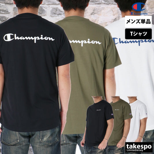 チャンピオン Tシャツ メンズ ショートスリーブ ホワイト ブラック カーキグリーン C3BS324