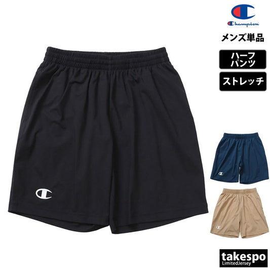チャンピオン ショートパンツ メンズ チーム ブラック ネイビー ベージュ C3BS596