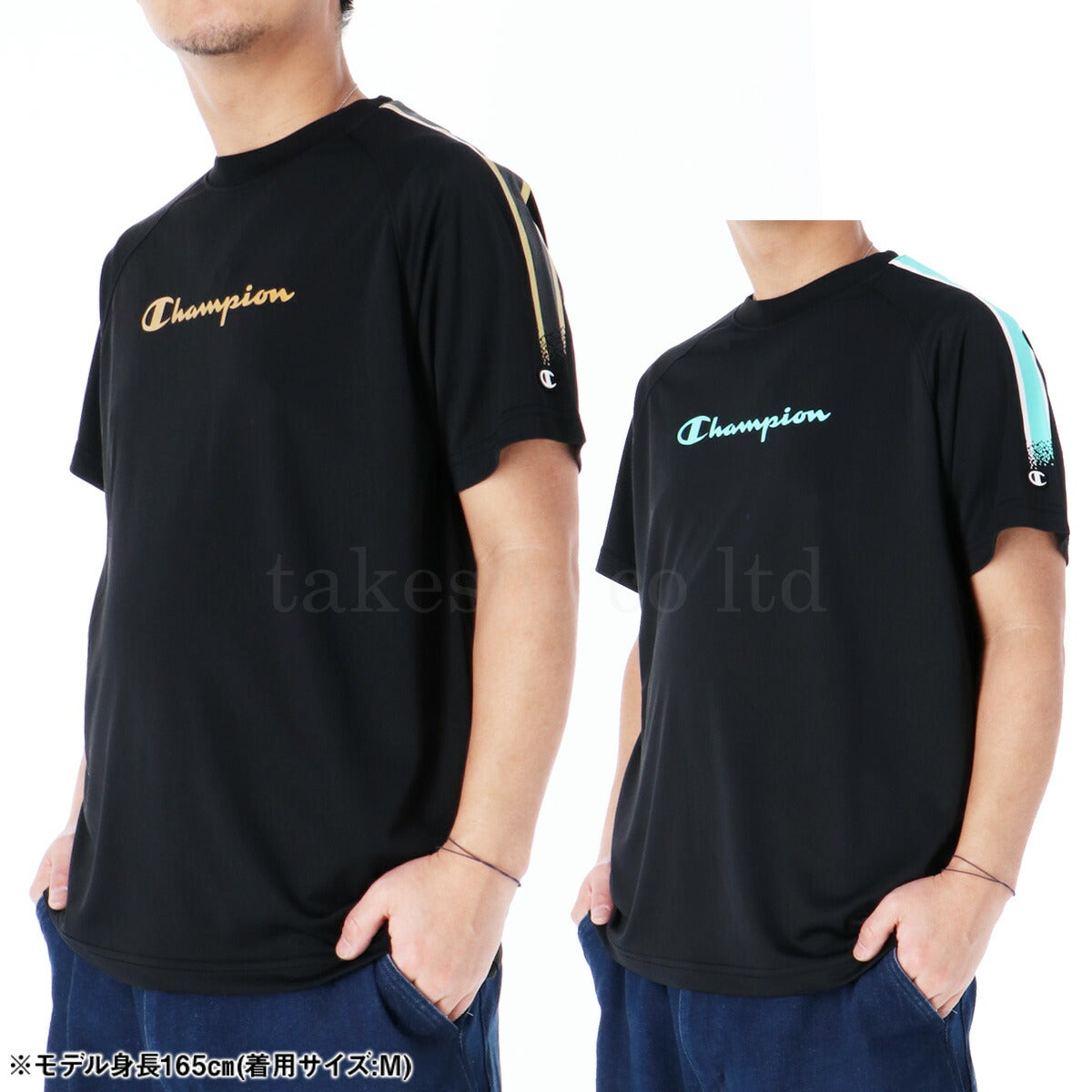 チャンピオン Tシャツ メンズ バレーシャツ ブラック C3BV301