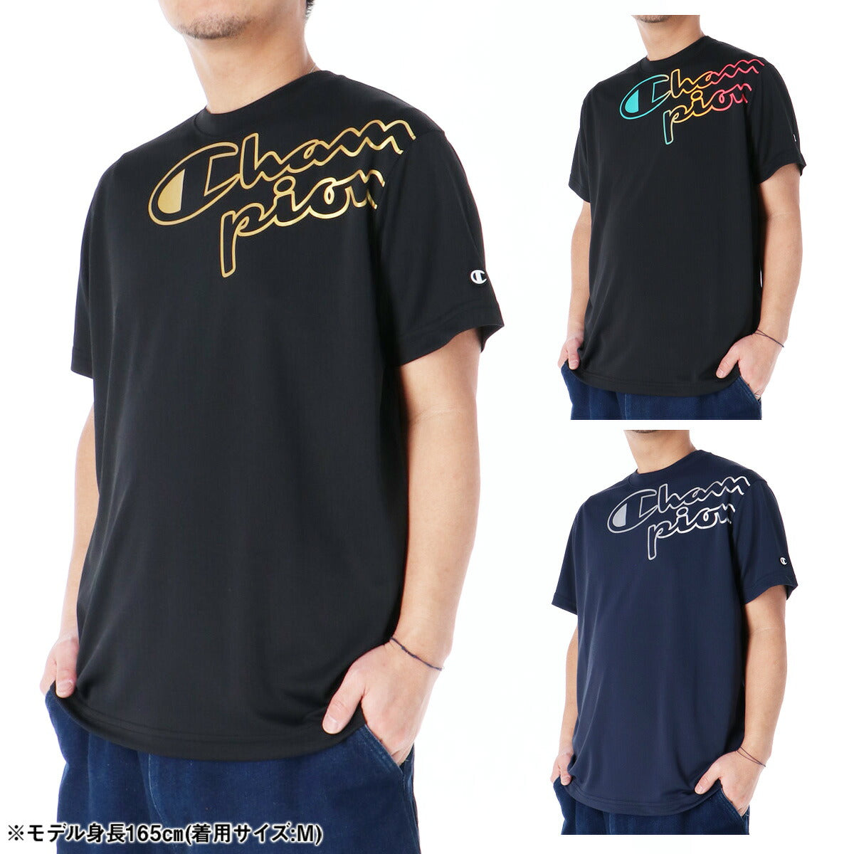 チャンピオン Tシャツ メンズ シーヴェイパー ブラック ネイビー C3BV302