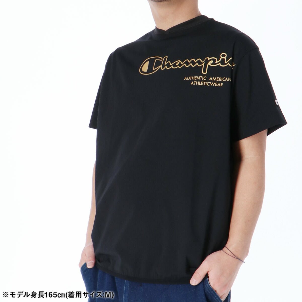 チャンピオン 半袖 吸汗 速乾 バレーボール Tシャツ メンズ ブランド Champion ストレッチ ドライ C3BVC25 3ds SALE セール 大きいサイズ 有 プラクティスシャツ プラシャツ スポーツウェア トレーニングウェア スポーツ おしゃれ - 【公式】限定ジャージのタケスポ（Limited jersey takespo）
