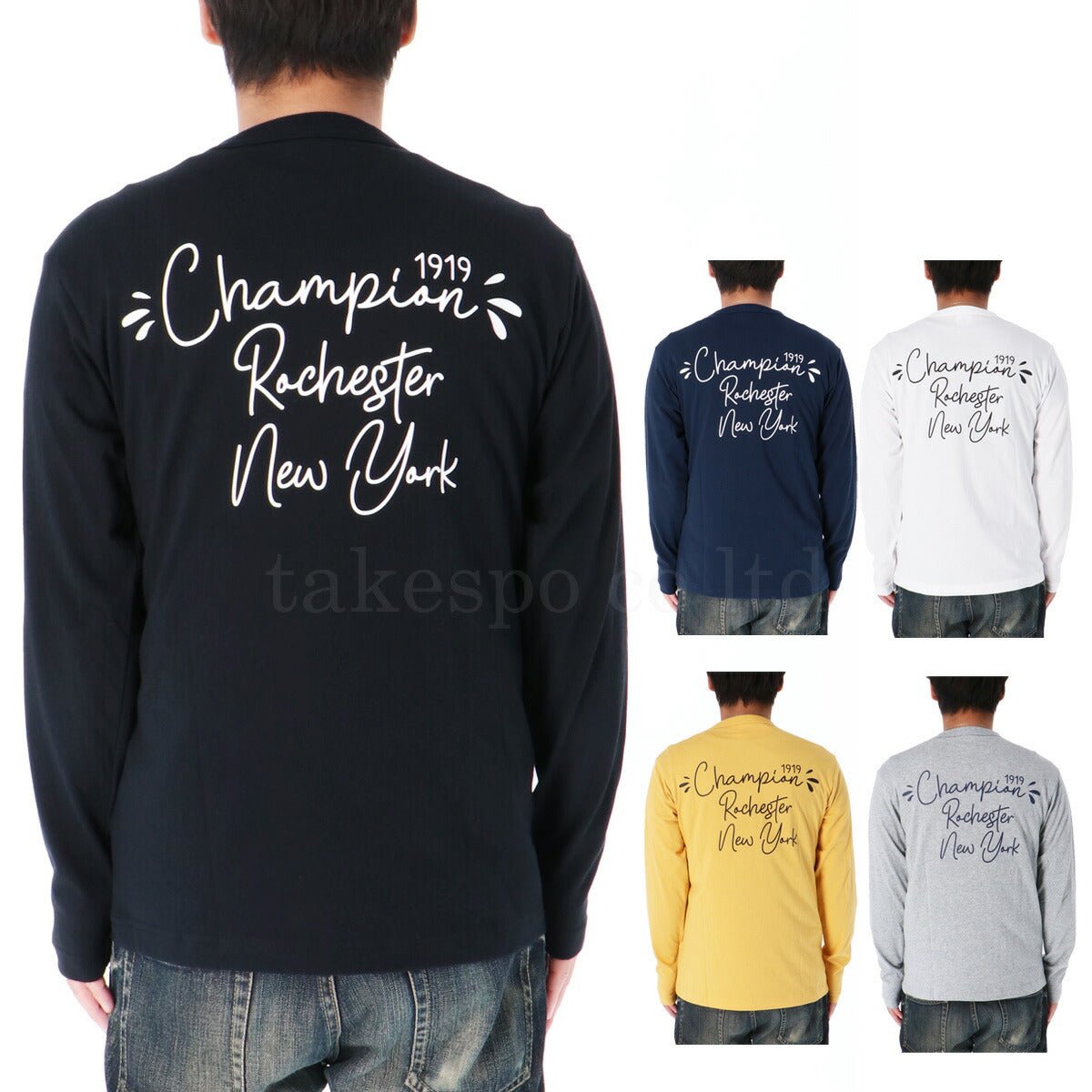 ロンT 長袖Tシャツ メンズ ブランド チャンピオン スポーツ Tシャツ ロンティー ロングTシャツ 長袖 Champion バックプリント付き コットン100% 綿100% 白 黒 C3C417 3ds SALE セール 大きいサイズ 有 スポーツウェア トレーニングウェア おしゃれ - 【公式】限定ジャージのタケスポ（Limited jersey takespo）