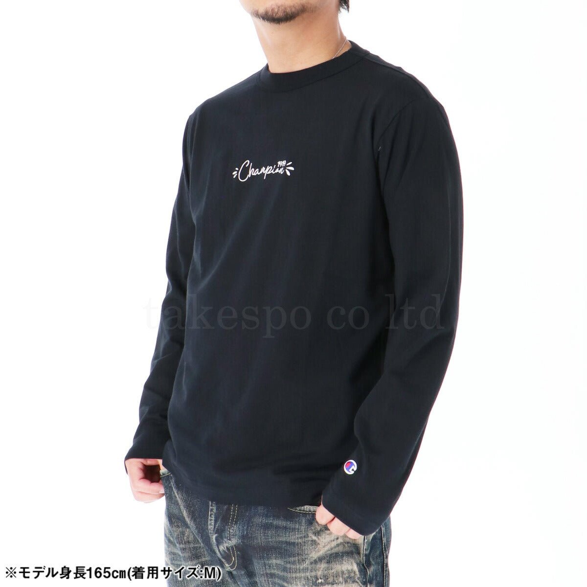 ロンT 長袖Tシャツ メンズ ブランド チャンピオン スポーツ Tシャツ ロンティー ロングTシャツ 長袖 Champion バックプリント付き コットン100% 綿100% 白 黒 C3C417 3ds SALE セール 大きいサイズ 有 スポーツウェア トレーニングウェア おしゃれ - 【公式】限定ジャージのタケスポ（Limited jersey takespo）