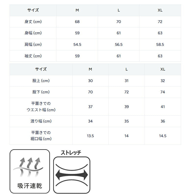 チャンピオン スウェット 上下 メンズ ブラック グレー ベージュ C3CS114
