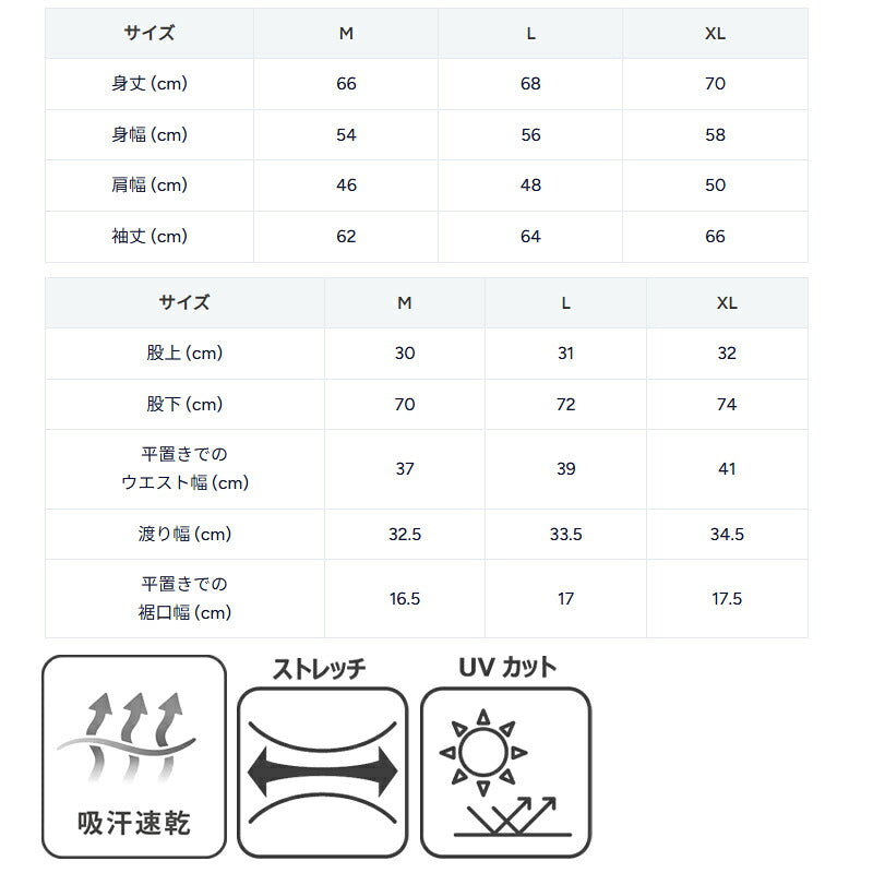チャンピオン ジャージ 上下 メンズ ブラック ネイビー カーキグリーン C3CSE10