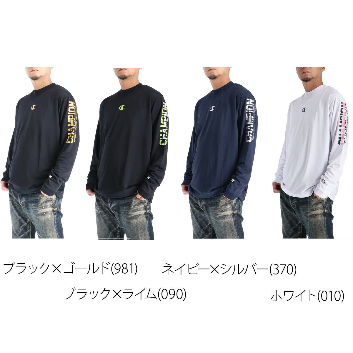 チャンピオン Tシャツ メンズ ブラック ネイビー ホワイト C3CV412