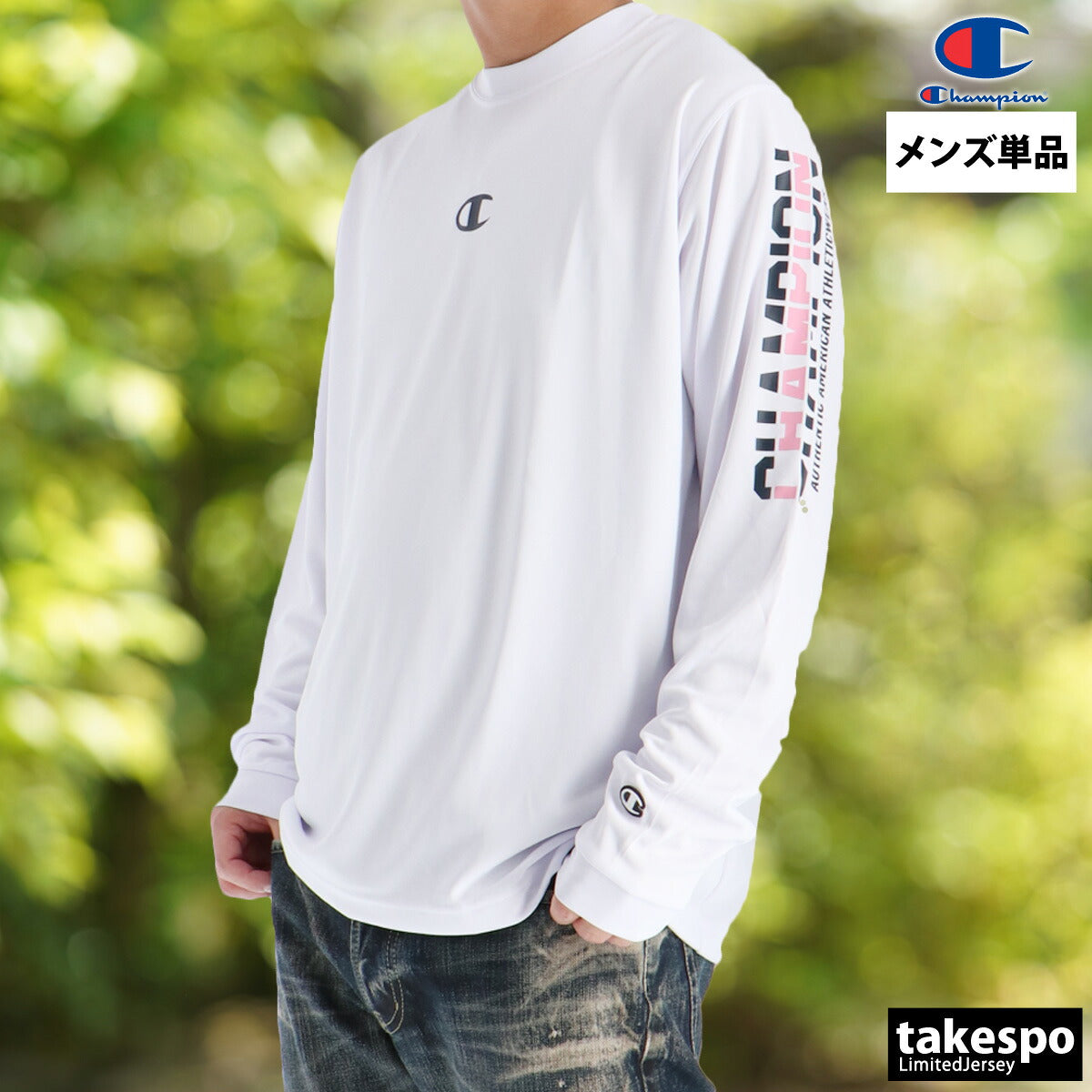 チャンピオン Tシャツ メンズ ブラック ネイビー ホワイト C3CV412