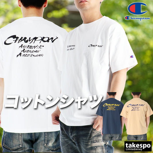 チャンピオン Tシャツ メンズ メンズカジュアル ホワイト ネイビー ベージュ C3D319