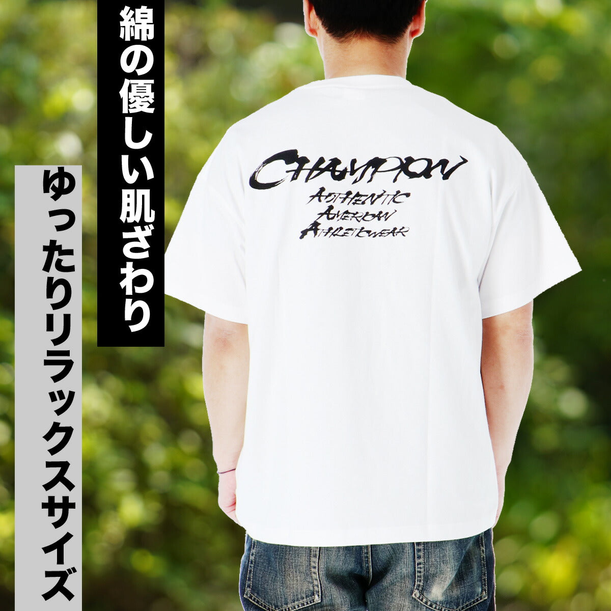 チャンピオン Tシャツ メンズ メンズカジュアル ホワイト ネイビー ベージュ C3D319