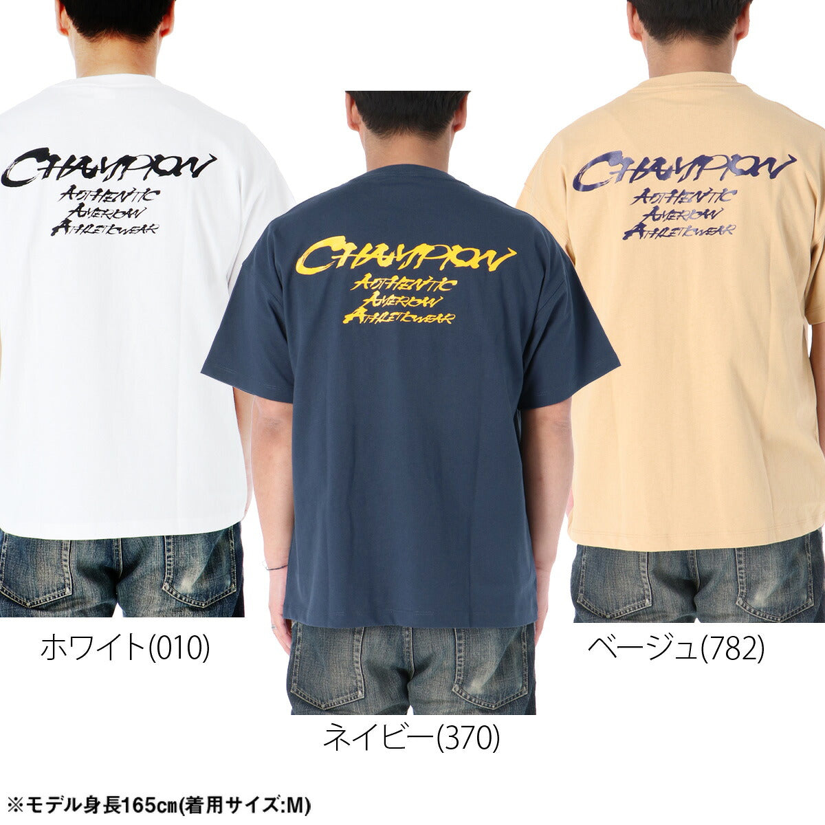 チャンピオン Tシャツ メンズ メンズカジュアル ホワイト ネイビー ベージュ C3D319