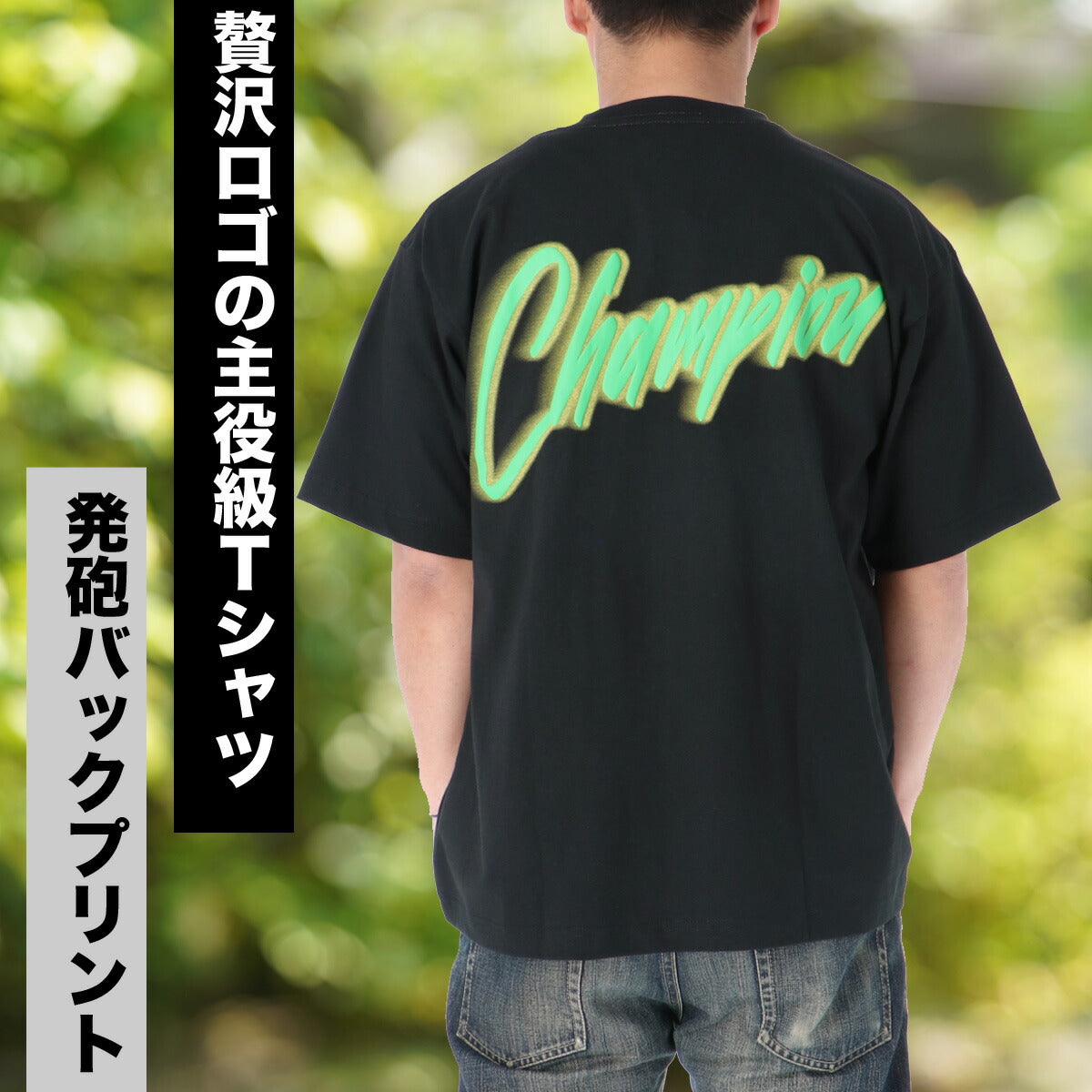 チャンピオン Tシャツ メンズ アクションスタイル ホワイト ブラック C3D332