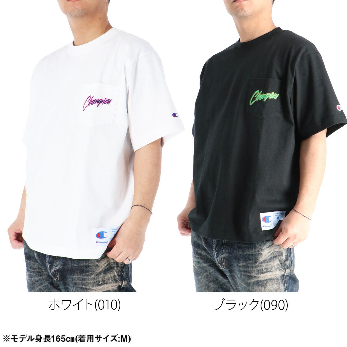 チャンピオン Tシャツ メンズ アクションスタイル ホワイト ブラック C3D332