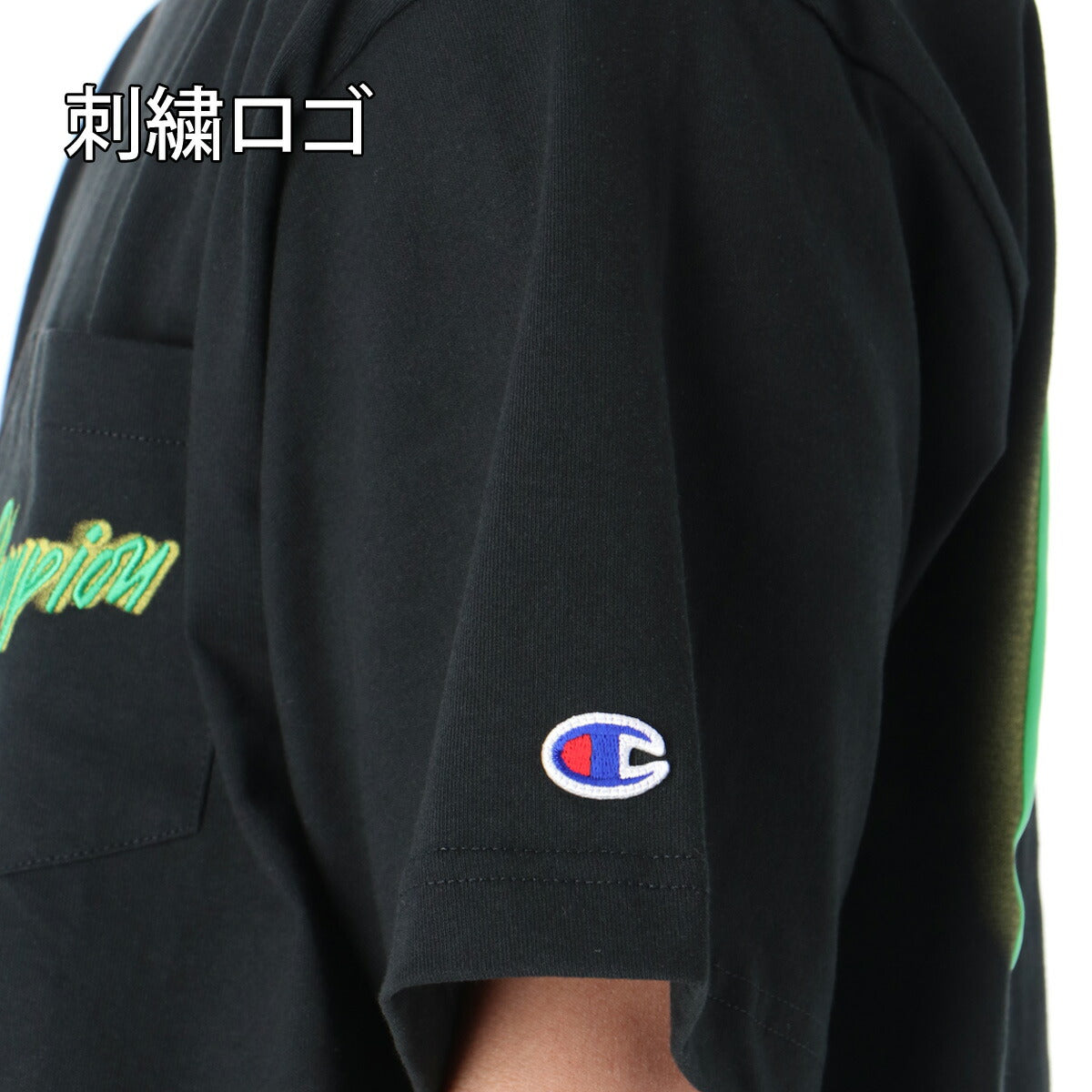 チャンピオン Tシャツ メンズ アクションスタイル ホワイト ブラック C3D332