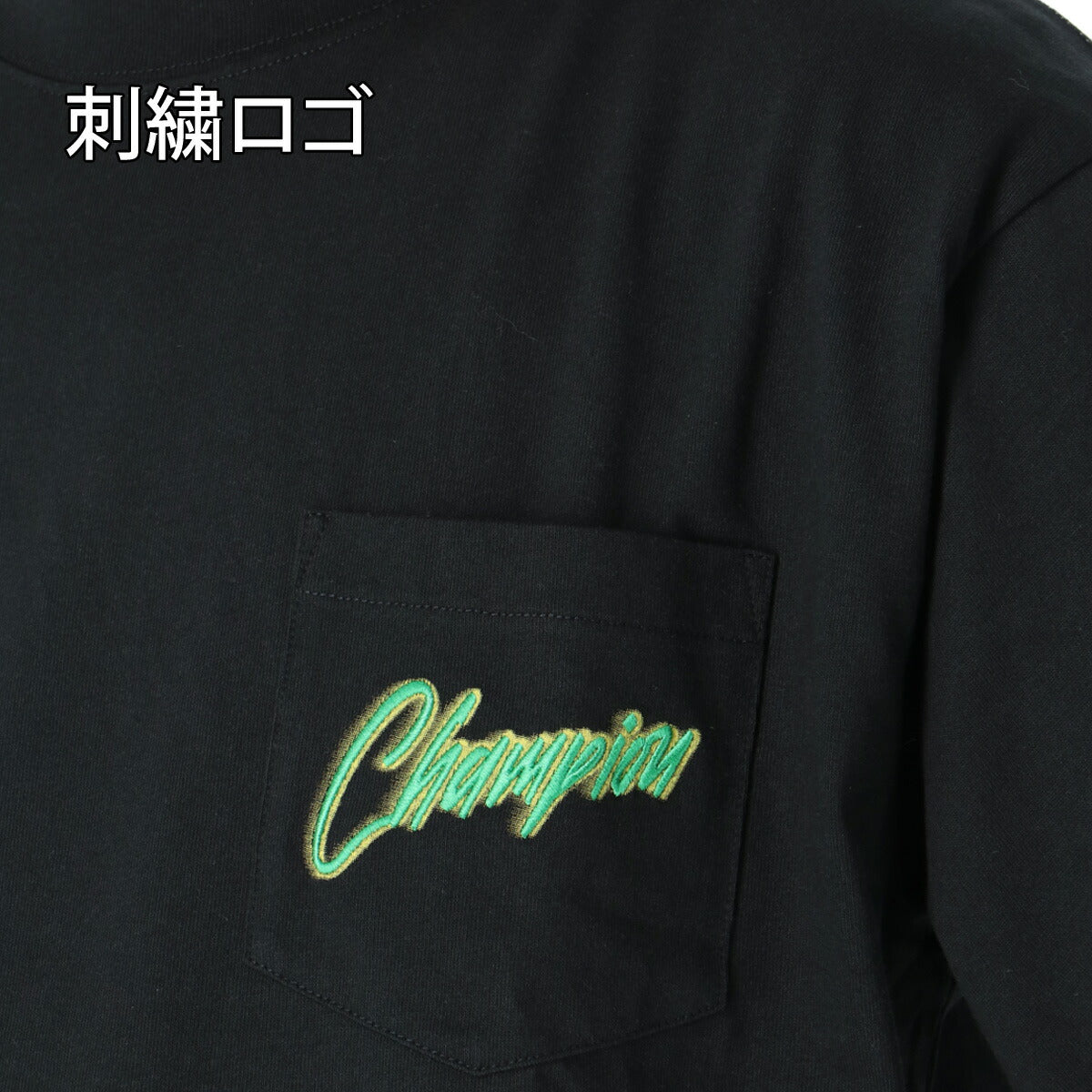 チャンピオン Tシャツ メンズ アクションスタイル ホワイト ブラック C3D332