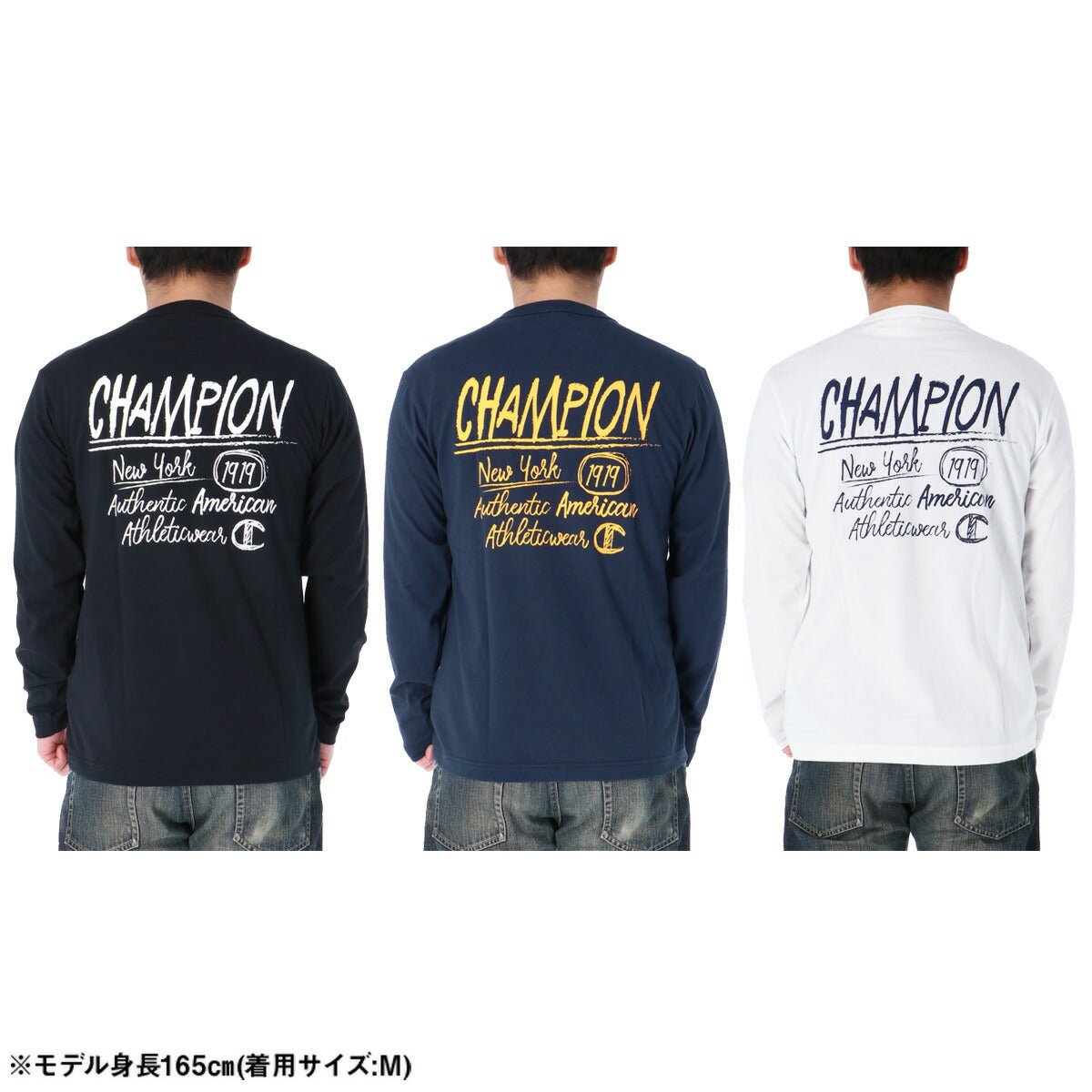 ロンT 長袖Tシャツ メンズ ブランド チャンピオン スポーツ Tシャツ ロンティー ロングTシャツ 長袖 Champion ベーシック コットン100 綿100 バックプリント付き 黒 白 C3D408 大きいサイズ 有 スポーツウェア トレーニングウェア おしゃれ - 【公式】限定ジャージのタケスポ（Limited jersey takespo）