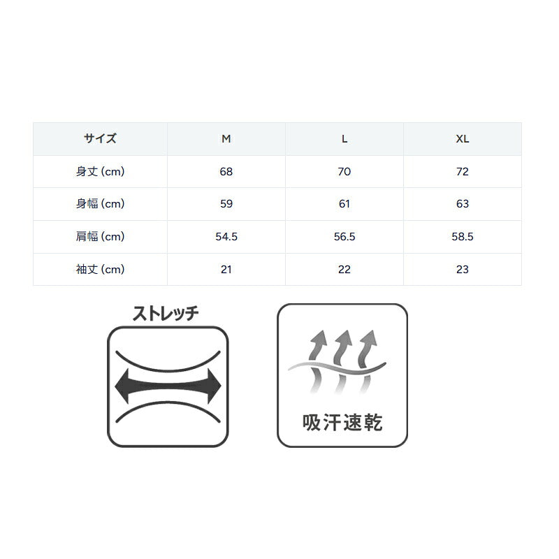 チャンピオン スウェットシャツ メンズ テックウィーブ ブラック グレー ベージュ C3DS002