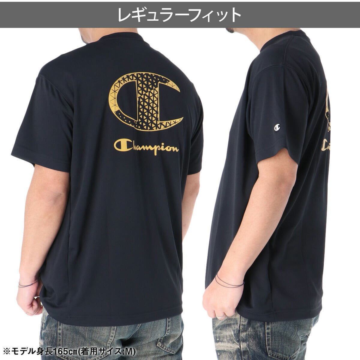 チャンピオン Tシャツ メンズ ブラック ホワイト ネイビー C3DV315
