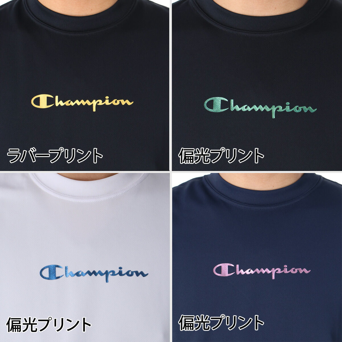 チャンピオン Tシャツ メンズ ブラック ホワイト ネイビー C3DV315