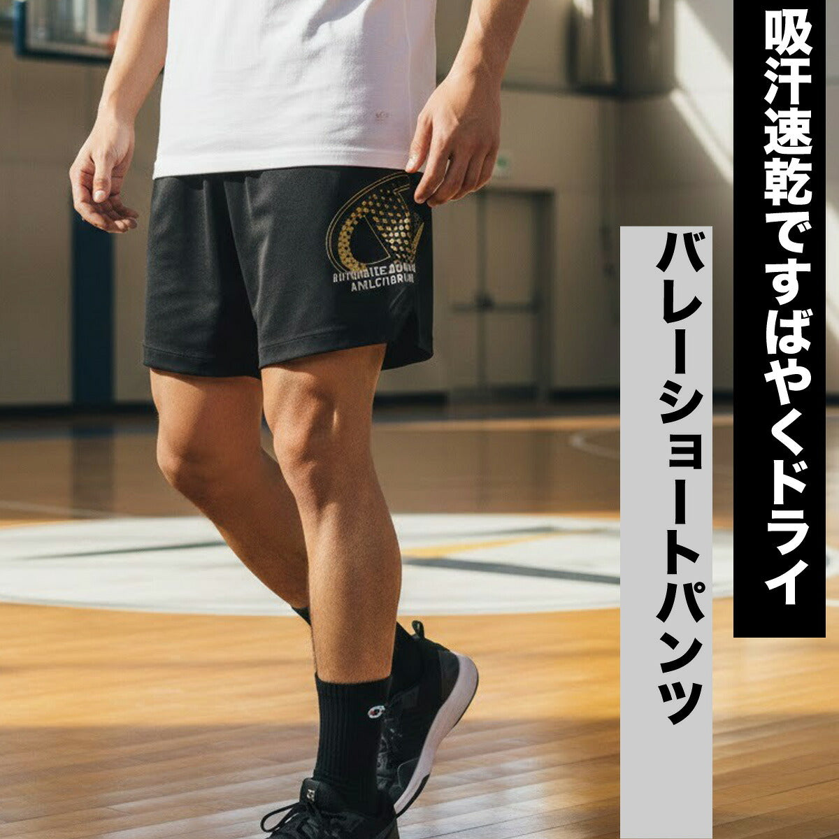 チャンピオン ショートパンツ メンズ ブラック ネイビー C3DV512