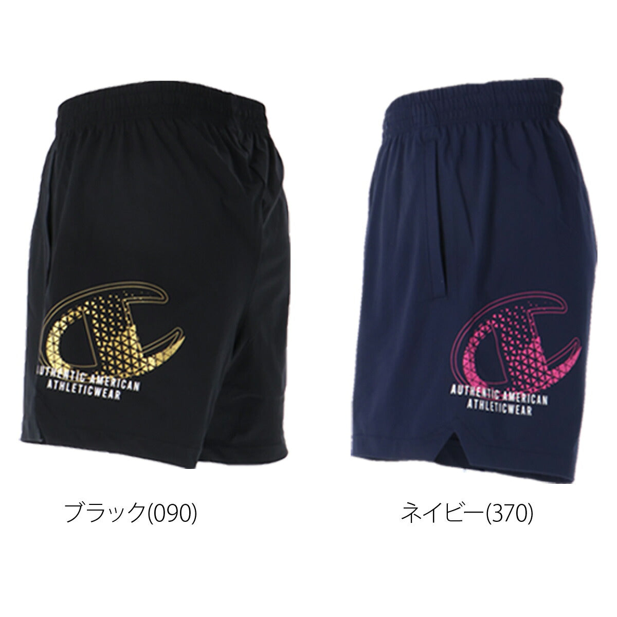 チャンピオン ショートパンツ メンズ ブラック ネイビー C3DV512
