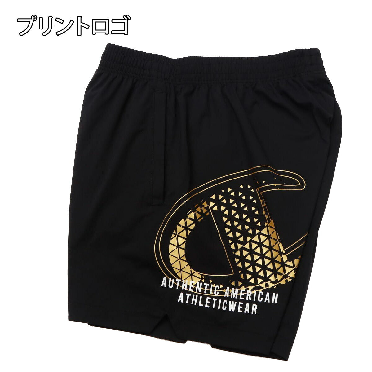 チャンピオン ショートパンツ メンズ ブラック ネイビー C3DV512