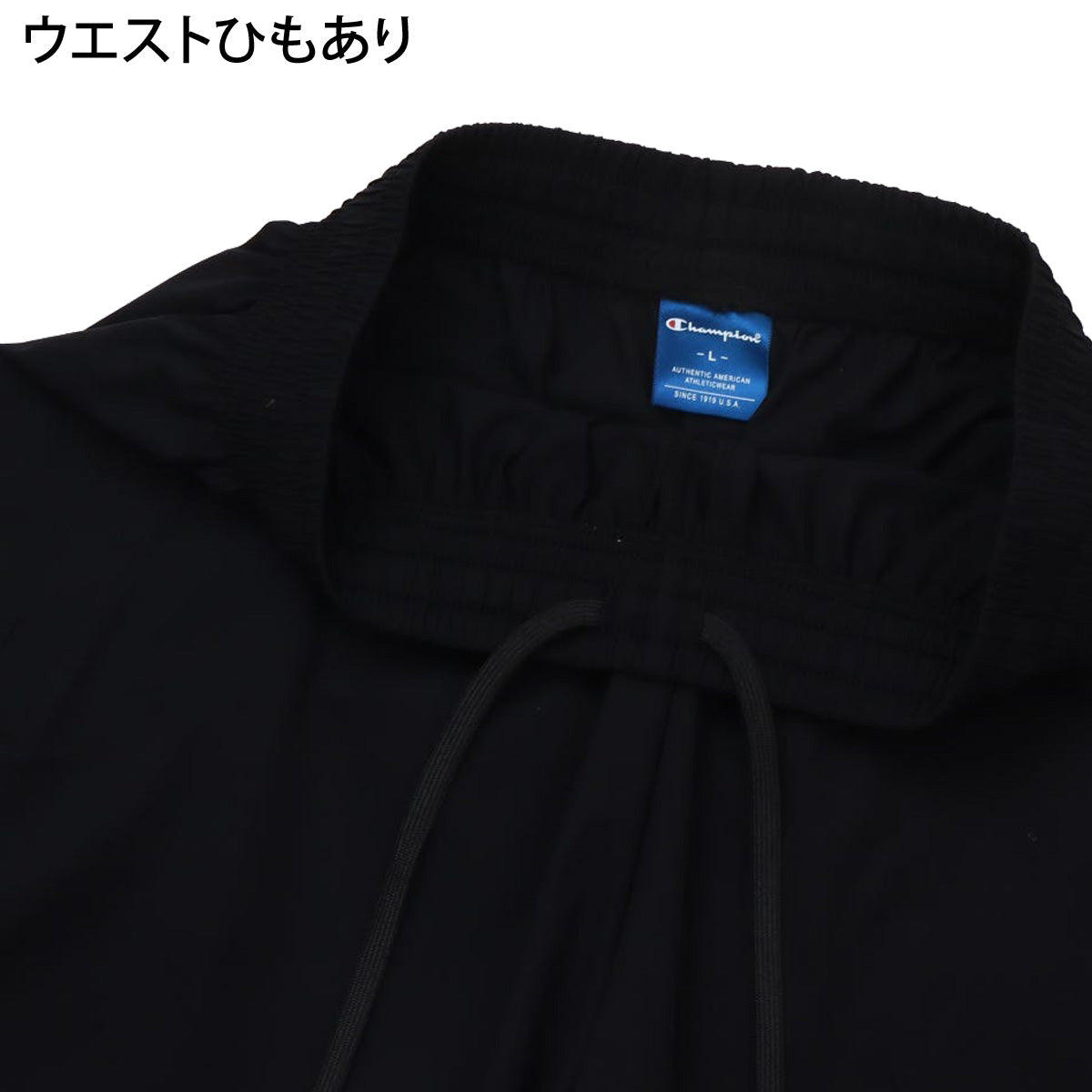 チャンピオン ショートパンツ メンズ ブラック ネイビー C3DV512