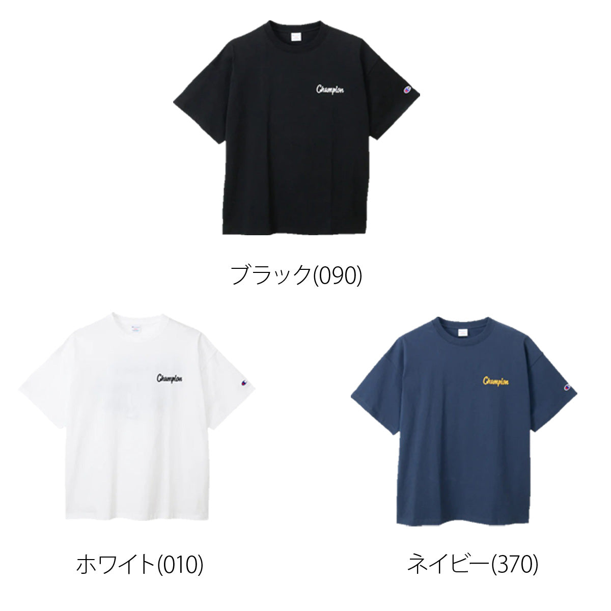 チャンピオン 半袖 Tシャツ メンズ ブランド Champion コットン100 綿100 バックプリント付き 黒 白 C3E302 ブラック ホワイト ネイビー 新作 大きいサイズ 有 スポーツウェア トレーニングウェア スポーツ
