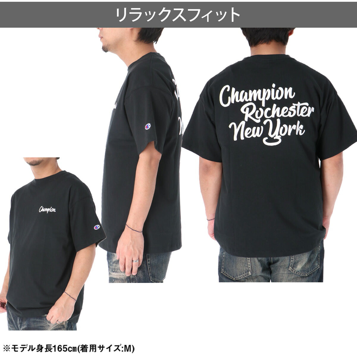 チャンピオン 半袖 Tシャツ メンズ ブランド Champion コットン100 綿100 バックプリント付き 黒 白 C3E302 ブラック ホワイト ネイビー 新作 大きいサイズ 有 スポーツウェア トレーニングウェア スポーツ