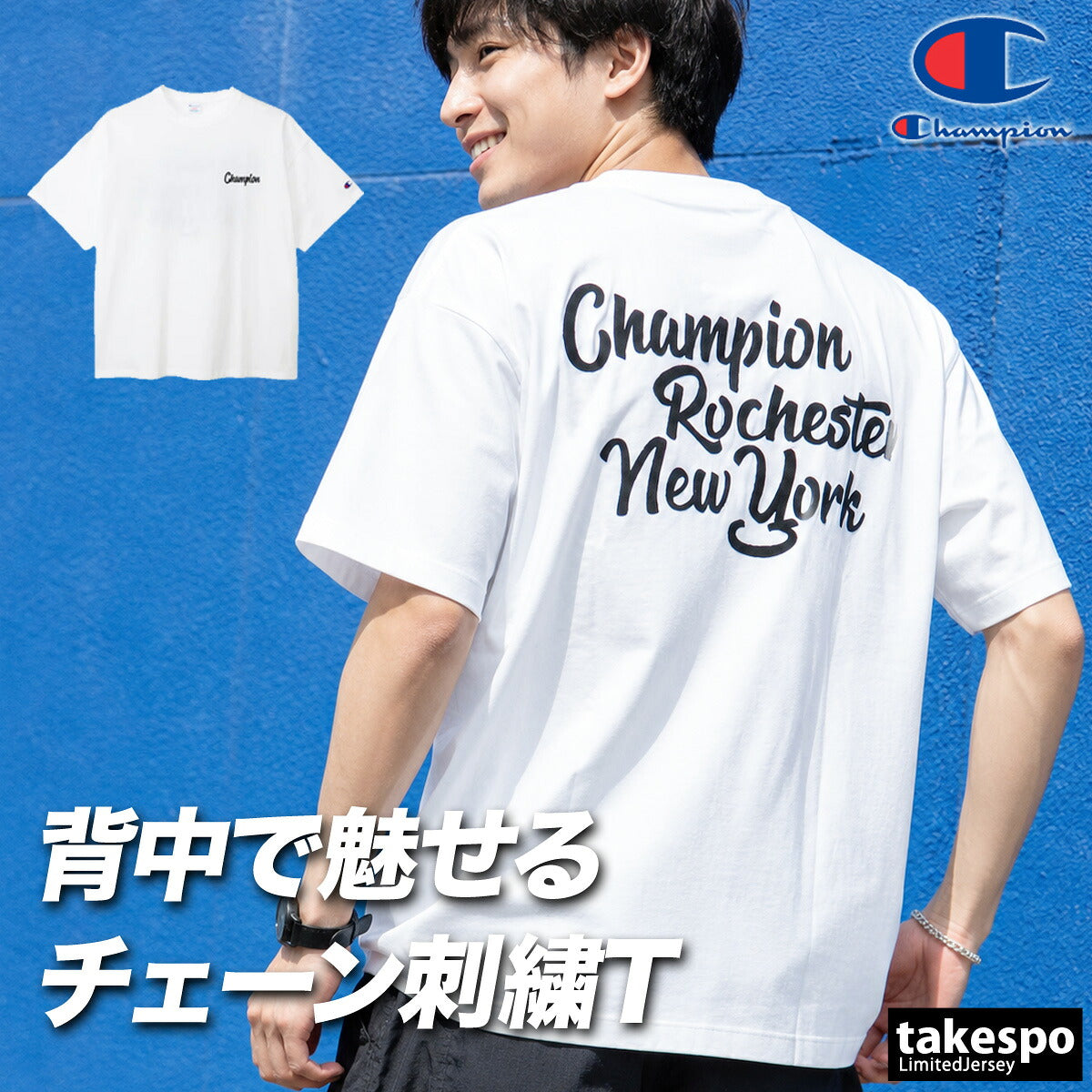 チャンピオン 半袖 Tシャツ メンズ ブランド Champion コットン100 綿100 バックプリント付き 黒 白 C3E302 ブラック ホワイト ネイビー 新作 大きいサイズ 有 スポーツウェア トレーニングウェア スポーツ