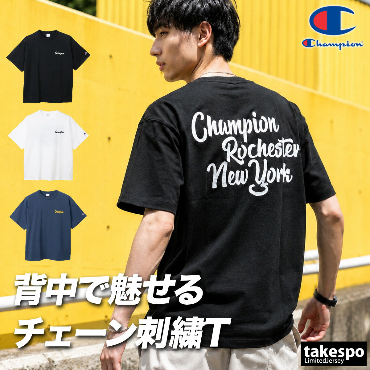 チャンピオン 半袖 Tシャツ メンズ ブランド Champion コットン100 綿100 バックプリント付き 黒 白 C3E302 ブラック ホワイト ネイビー 新作 大きいサイズ 有 スポーツウェア トレーニングウェア スポーツ