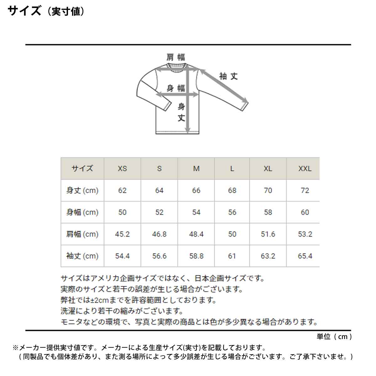 チャンピオン スウェット 上下 メンズ グレー ブラック ネイビー ホワイト C3LS151