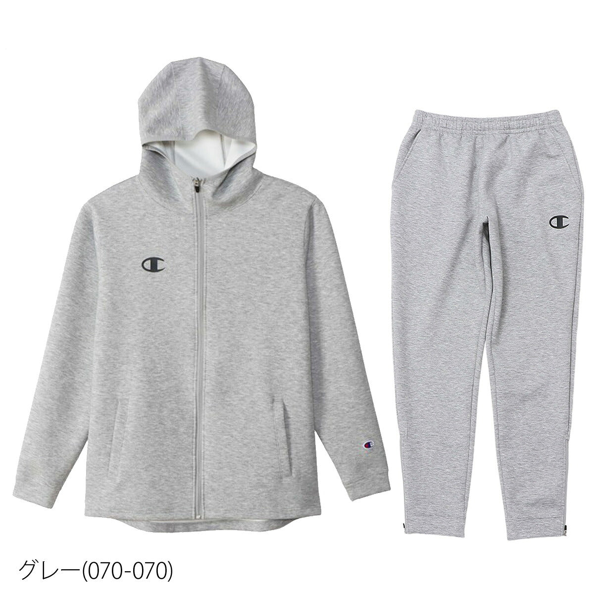 チャンピオン スウェット 上下 メンズ ブラック グレー C3VS110
