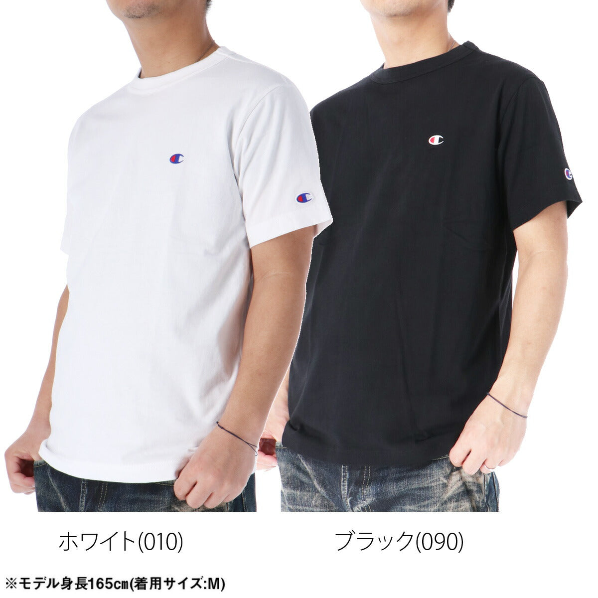 チャンピオン Tシャツ メンズ コットンUSA ホワイト ブラック ネイビー カーキグリーン グレー グリーン ベージュ C3X352