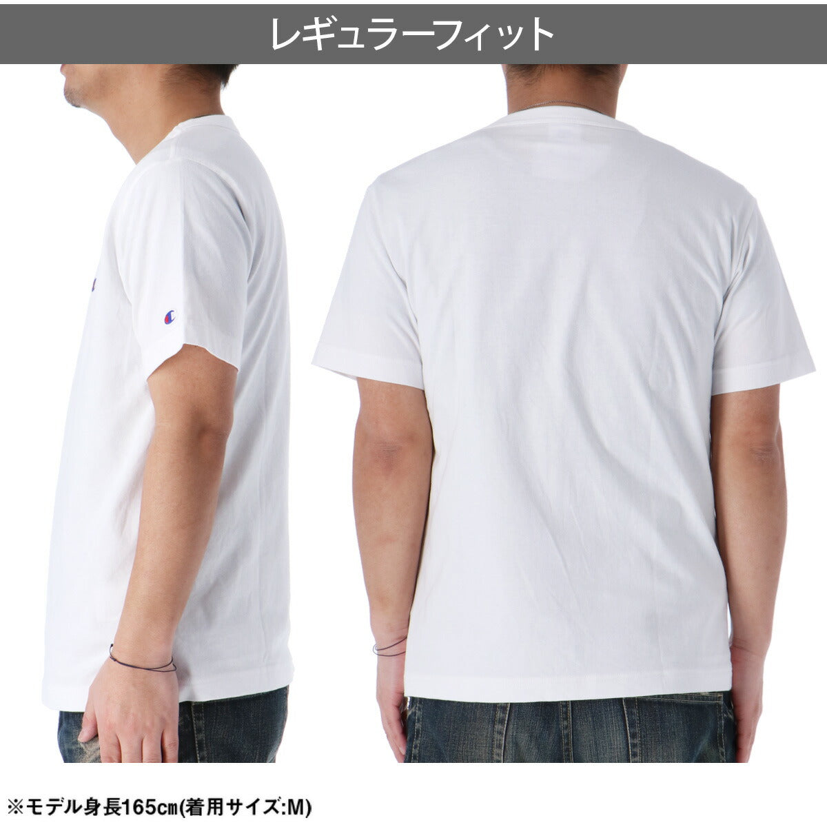 チャンピオン Tシャツ メンズ コットンUSA ホワイト ブラック ネイビー カーキグリーン グレー グリーン ベージュ C3X352