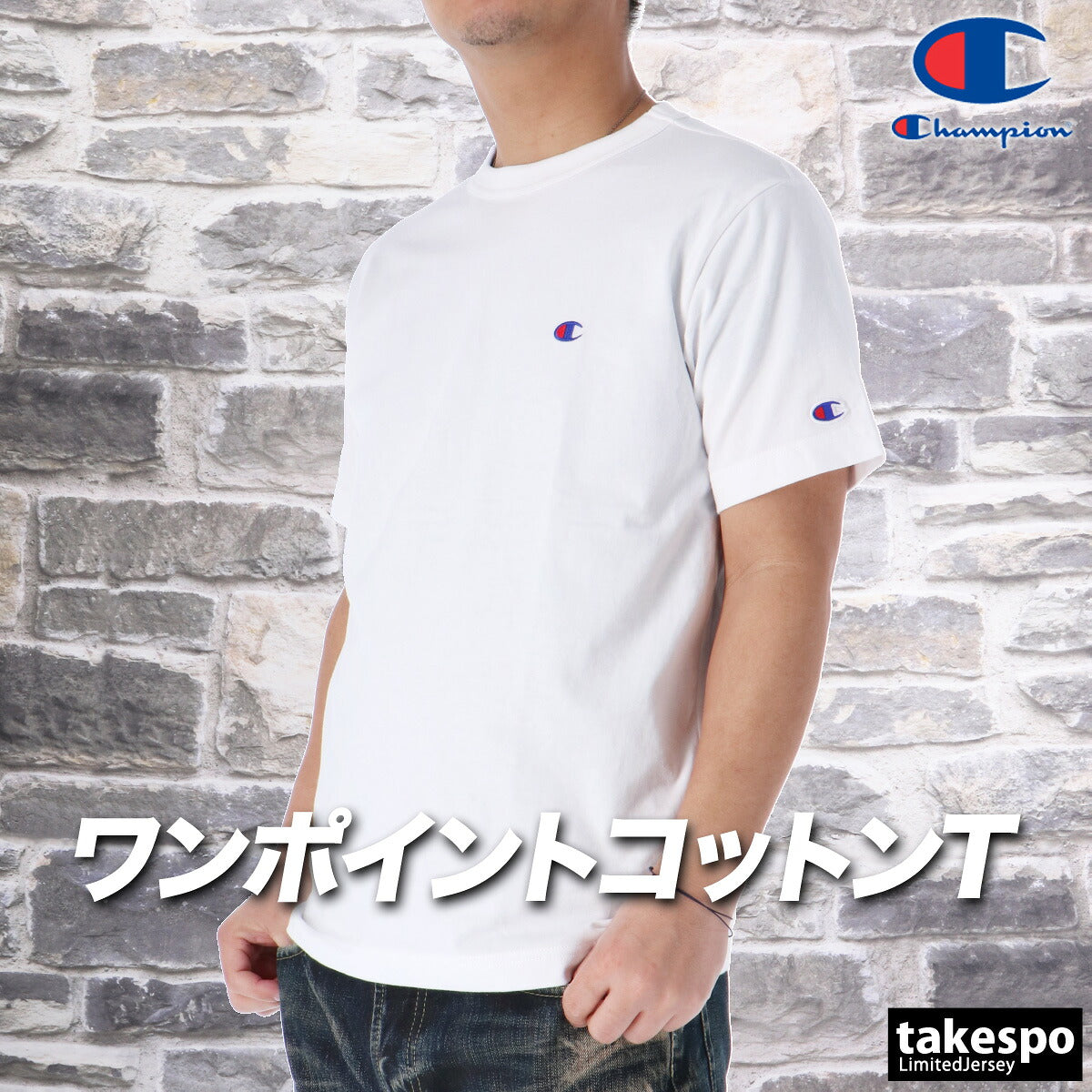 チャンピオン Tシャツ メンズ コットンUSA ホワイト ブラック ネイビー カーキグリーン グレー グリーン ベージュ C3X352