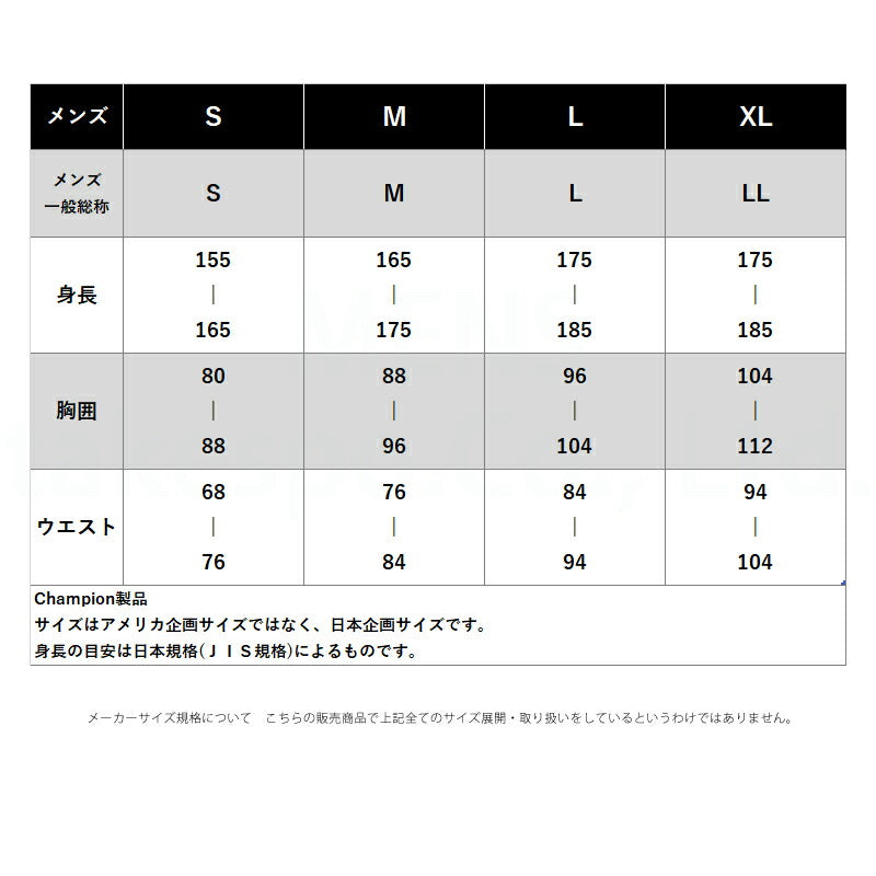 チャンピオン Tシャツ メンズ コットンUSA ホワイト ブラック ネイビー カーキグリーン グレー グリーン ベージュ C3X352