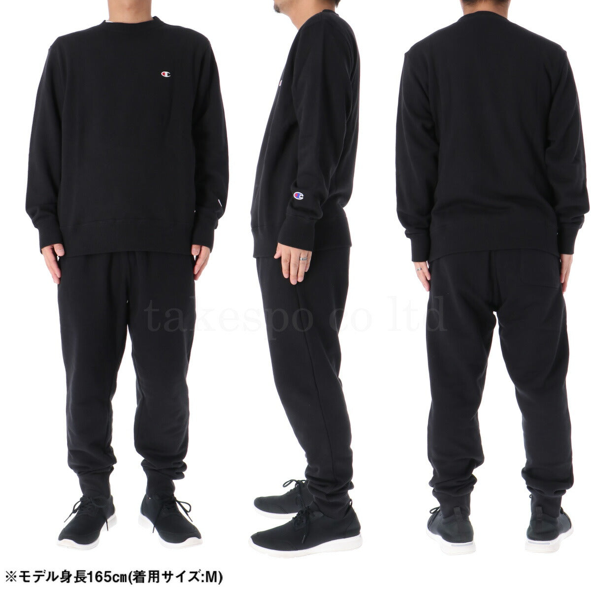 チャンピオン スウェット 上下 メンズ クルーネック ブラック グレー ネイビー C3Y035