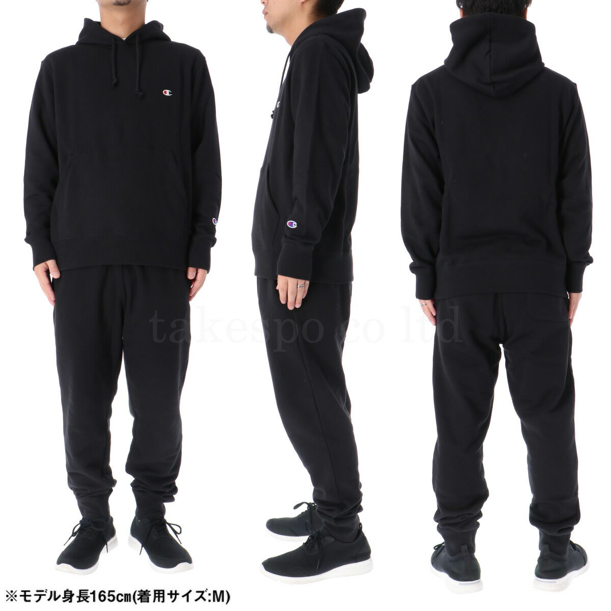 チャンピオン メンズ スウェット上下 フーデッドスウェット Champion アパレル 上下 C3Y136/C3Y223